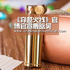 《穿越火线》官博官宣鹿晗吴磊双男主 鹿晗粉丝发联合声明_huangguanwangzhan(图1)