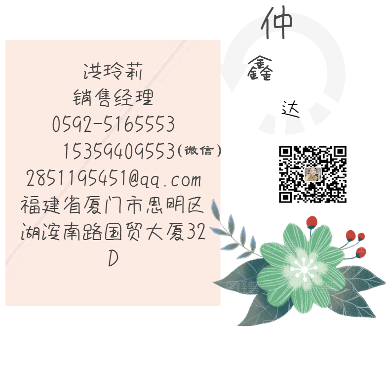 老酒馆郭老五管家是谁演的?他在郭府的地位怎么样?-皇冠网址(图1) 皇冠最新网站